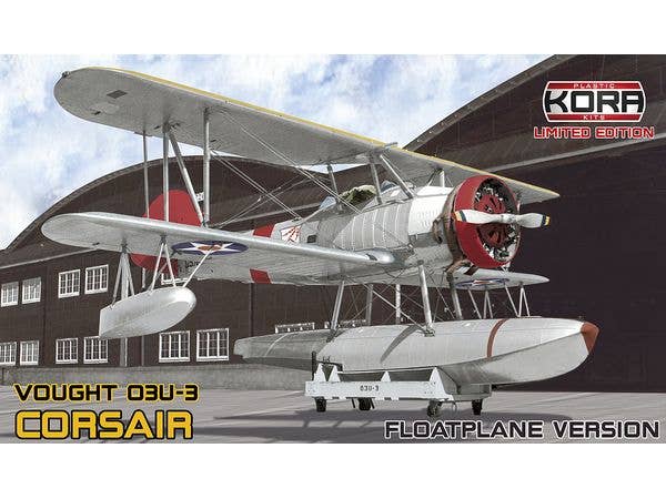 1/72 ヴォートO3U-3コルセア水上機型 米海軍パート1