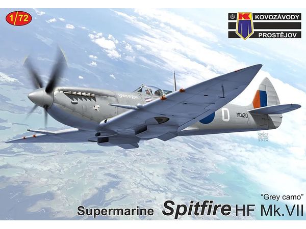 1/72 スピットファイア HF Mk.VII グレイカモフラージ
