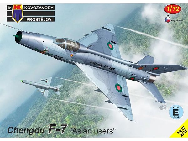 1/72 成都 F-7 アジア上空