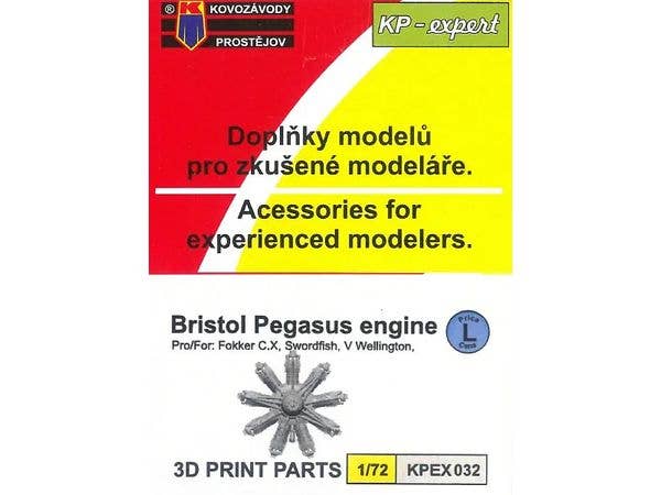 1/72 ブリストル ペガサス エンジン