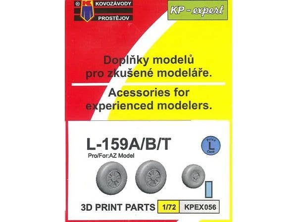 1/72 アエロ L-159A/B/T ホイール (AZモデル/KPモデル用)