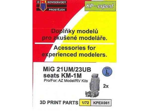 1/72 MiG-21UM/MiG-23UB用KM-1M 射出座席 (2個入) (AZモデル/KPモデル用)