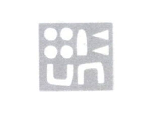 1/72 サンダース・ロー SR.53A 塗装マスクシール (AZモデル・KPモデル用)