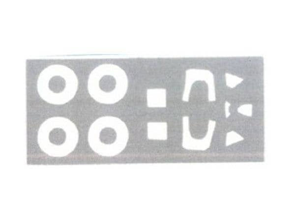 1/72 スーパーマリン スピットファイア Mk.V (後期) 塗装マスクシール (KPモデル用)