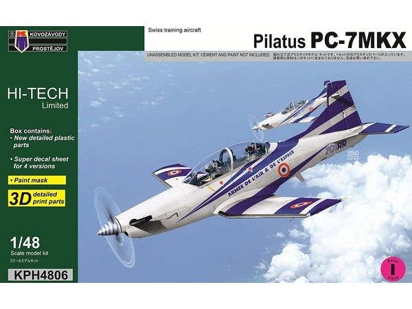 1/48 ピラタス PC-7MKX ハイテックキット