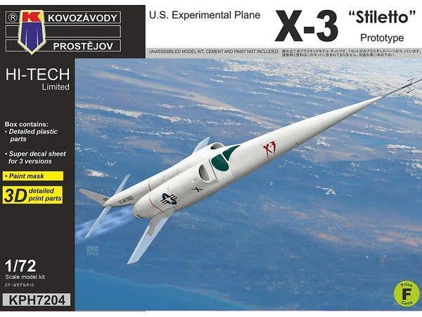 1/72 ダグラス X-3 スティレット 超音速実験機 ハイテックキット