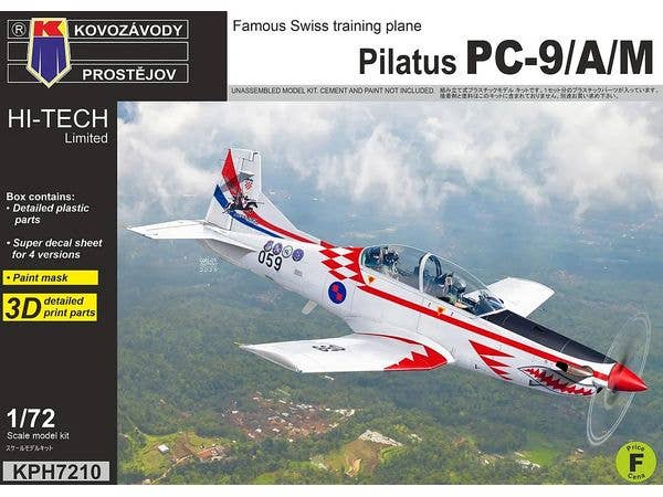 1/72 ピラタス PC-9/A/M ハイテックリミテッドエディション