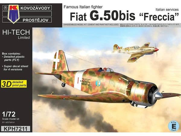 1/72 フィアット G.50bis フレッチャ イタリア ハイテックリミテッドエディション