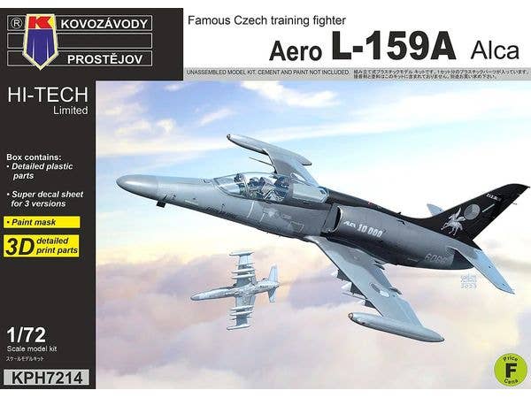1/72 L-159A ALCA ハイテックキット