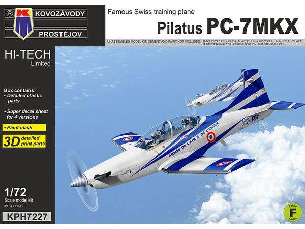 1/72 ピラタス PC-7MKX ハイテックキット