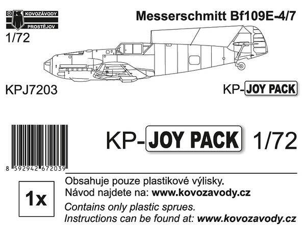 1/72 Bf109E-4/7 ジョイパック