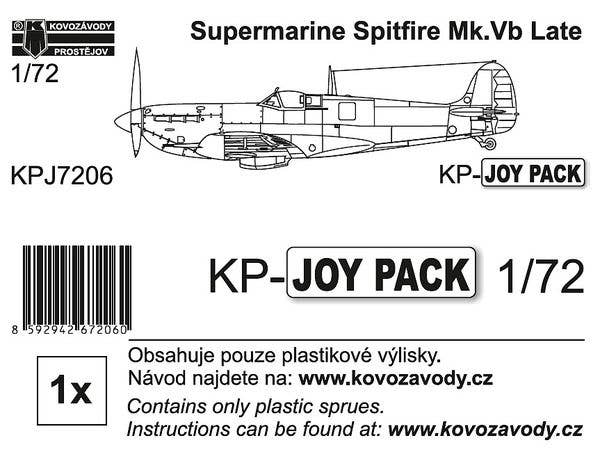 1/72 スピットファイア Mk.Vb (後期) ジョイパック