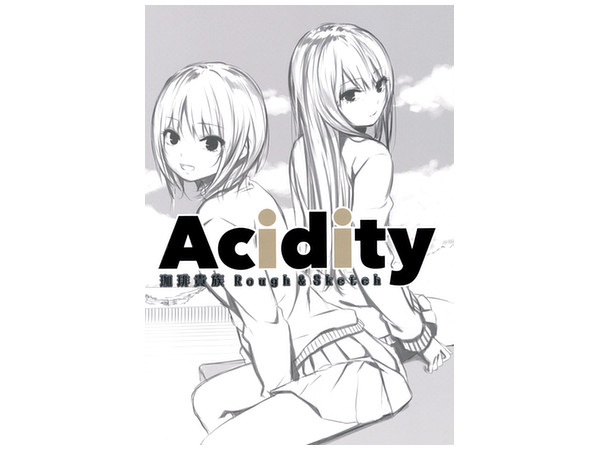 Acidity 珈琲貴族 Rough & Sketch