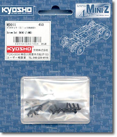 ビスセット (ミニッツ AWD)