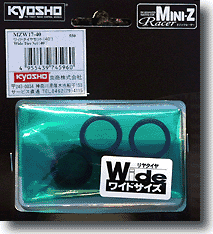 MZW17-40 ワイドタイヤセット (30)