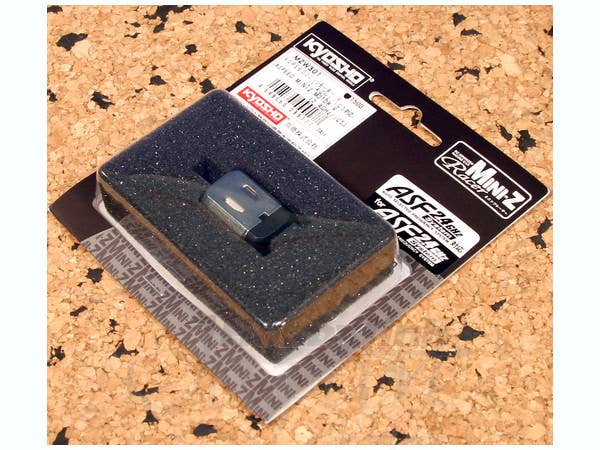 XSPEED ミニッツモーター V (2.4G / ICS対応)