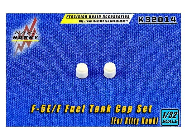 1/32 F-5E/F 燃料タンク注入口カバー (2個入り) (キティホーク用)