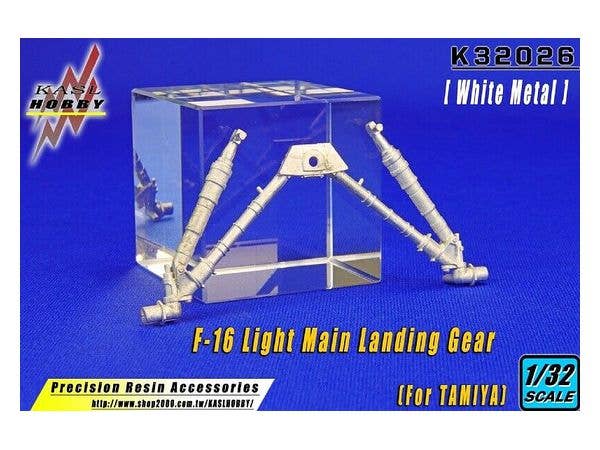 1/32 F-16 軽荷重用着陸装置 (ホワイトメタル製) (タミヤ用)