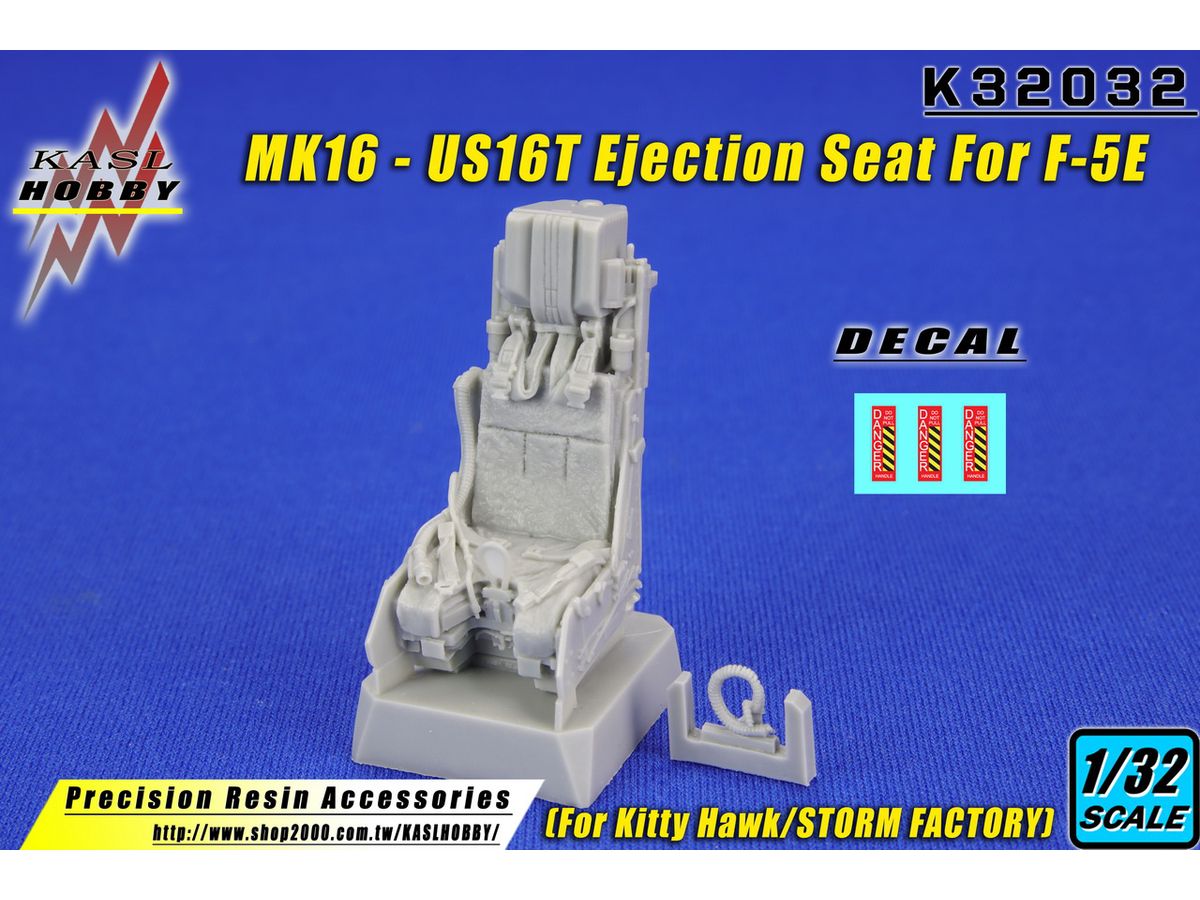 1/32 F-5E タイガーII用 Mk16-US16T 射出座席 (1個入) (ストームファクトリー用)