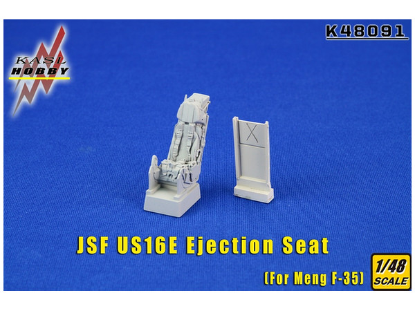 1/48 F-35用 US16E 射出座席 (モンモデル用)