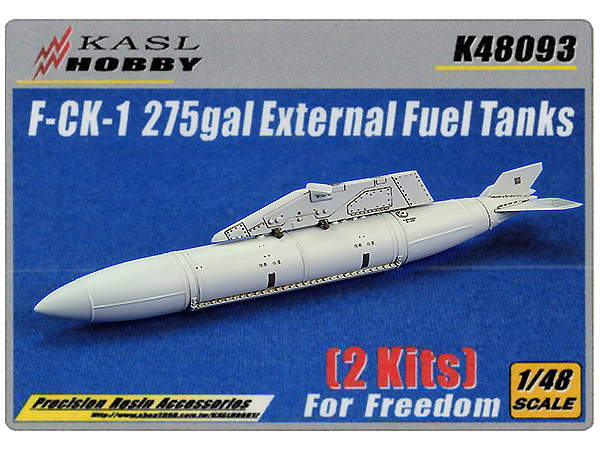 1/48 中華民国空軍 F-CK-1 MLU 経国(チンクォ)用275ガロン増槽 2個入 フリーダムモデル用