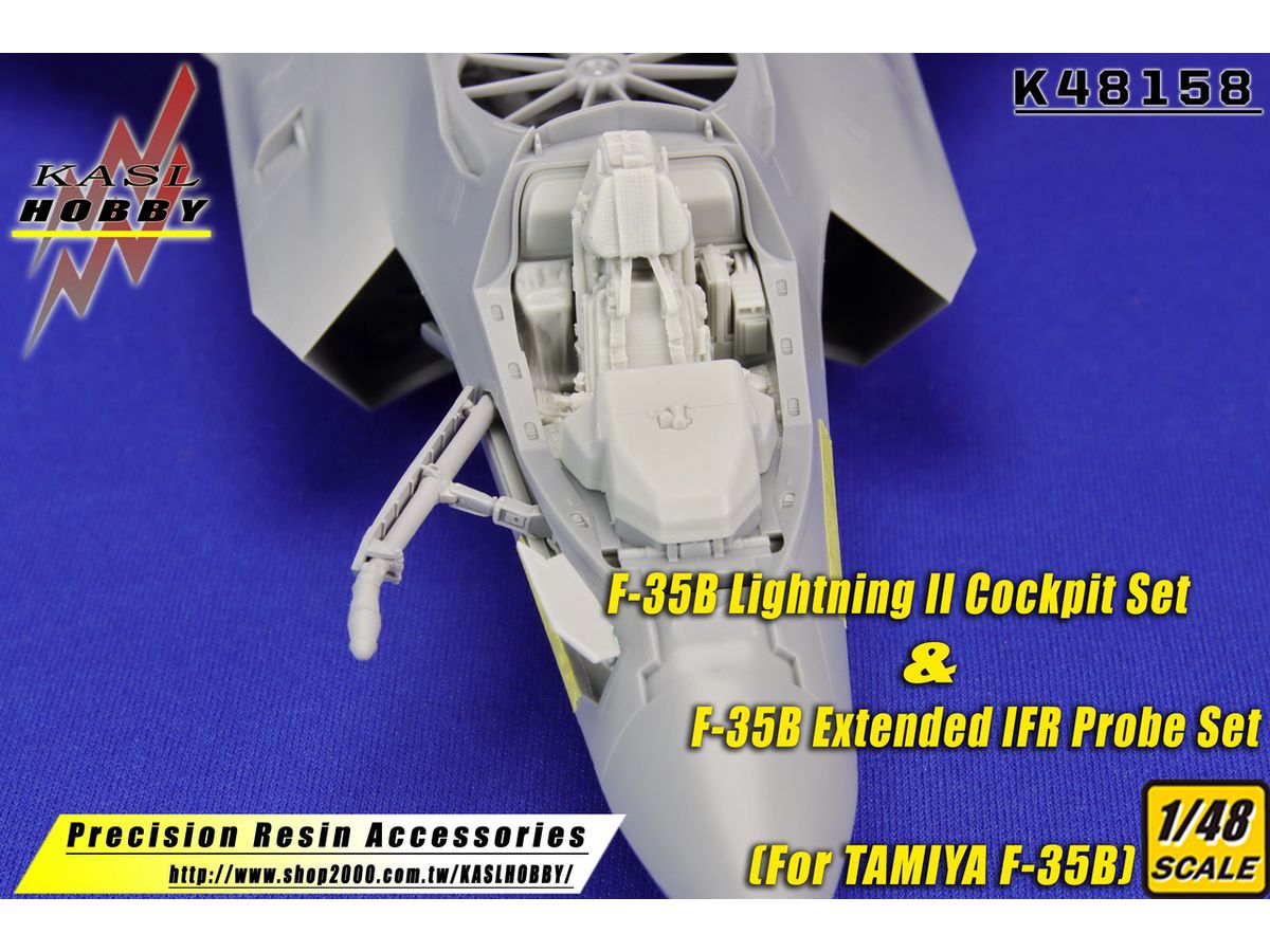 1/48 F-35B コックピット w/空中給油プローブセット (タミヤ用)