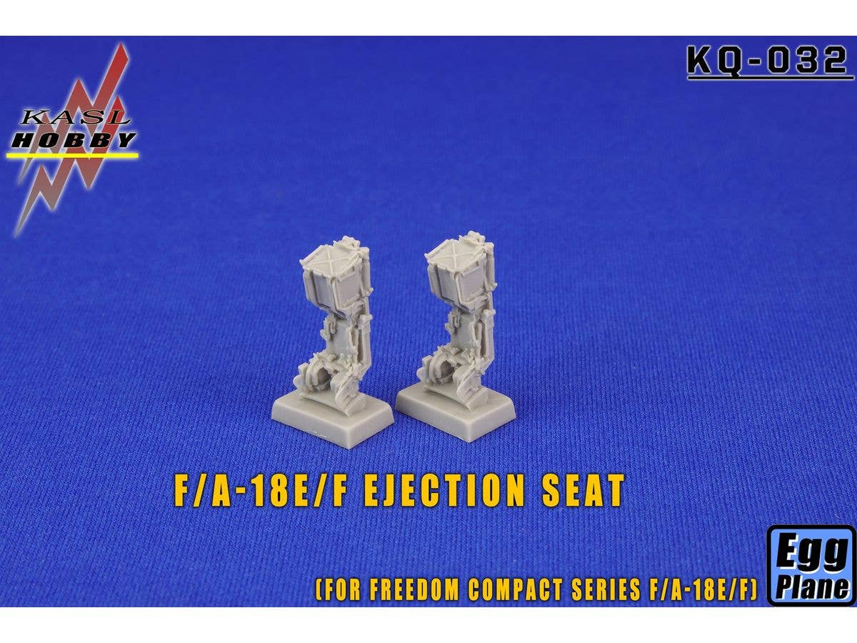 1/48 コンパクトシリーズ F/A-18E/F 射出座席 (2個入り) (フリーダムモデル用)