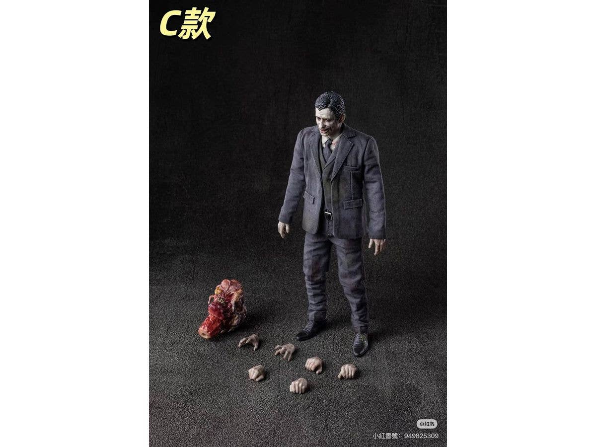 1/12 (KS-WD01C) Ward of Dead 管理人ゾンビ