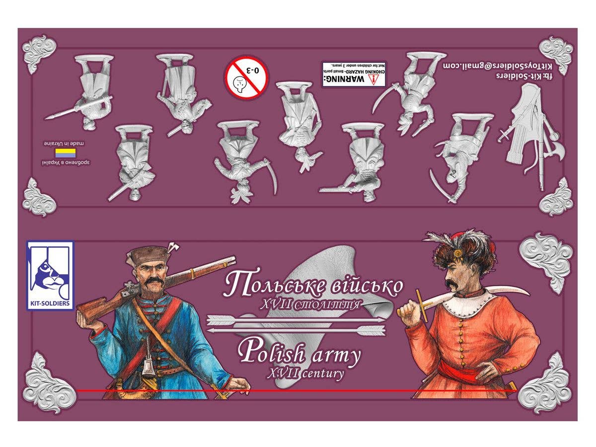 1/32 17世紀 ポーランド戦士 (8体入)