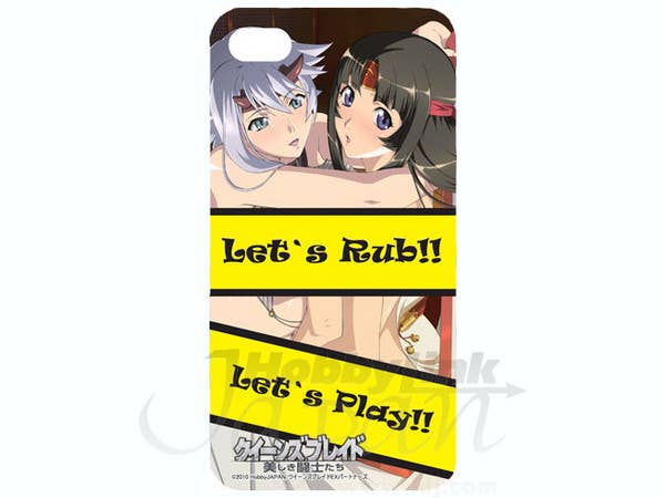 Warmth Cover Ver.I No.2 クイーンズブレイド トモエxシズカ