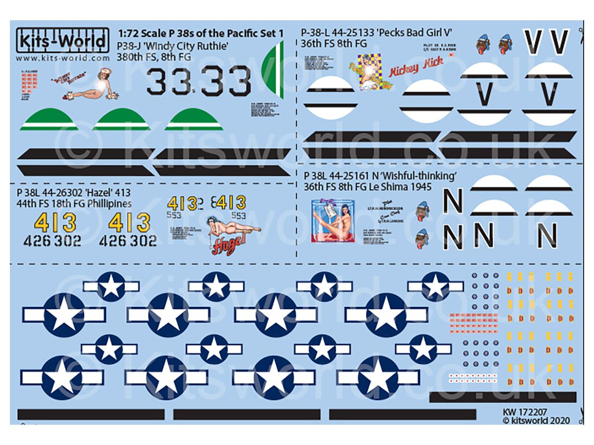 1/72 WW.II アメリカ軍 P-38 ライトニングズ･オブ･ザ･パシフィック(大戦後期) セット 1