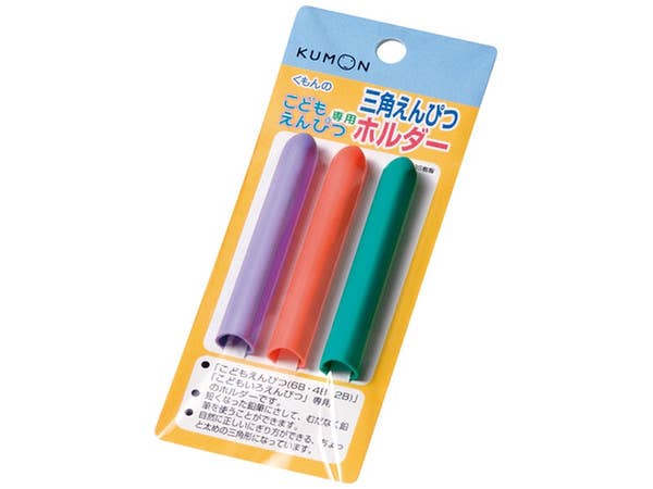 三角えんぴつホルダー