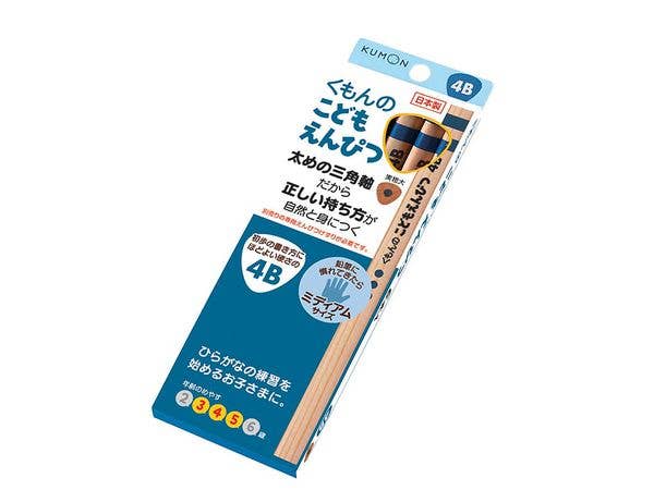 こどもえんぴつ4B