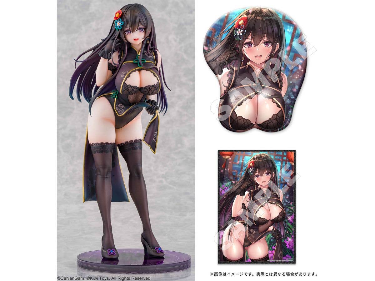 チャイナドレスにゃん 豪華版[マイルストン流通限定特典付き]