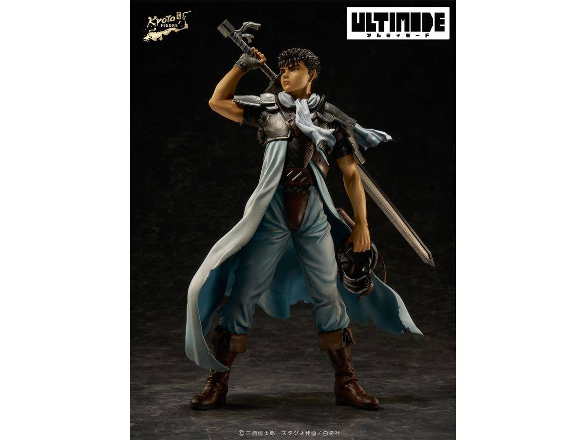 1/6 ベルセルク ガッツ:少年期