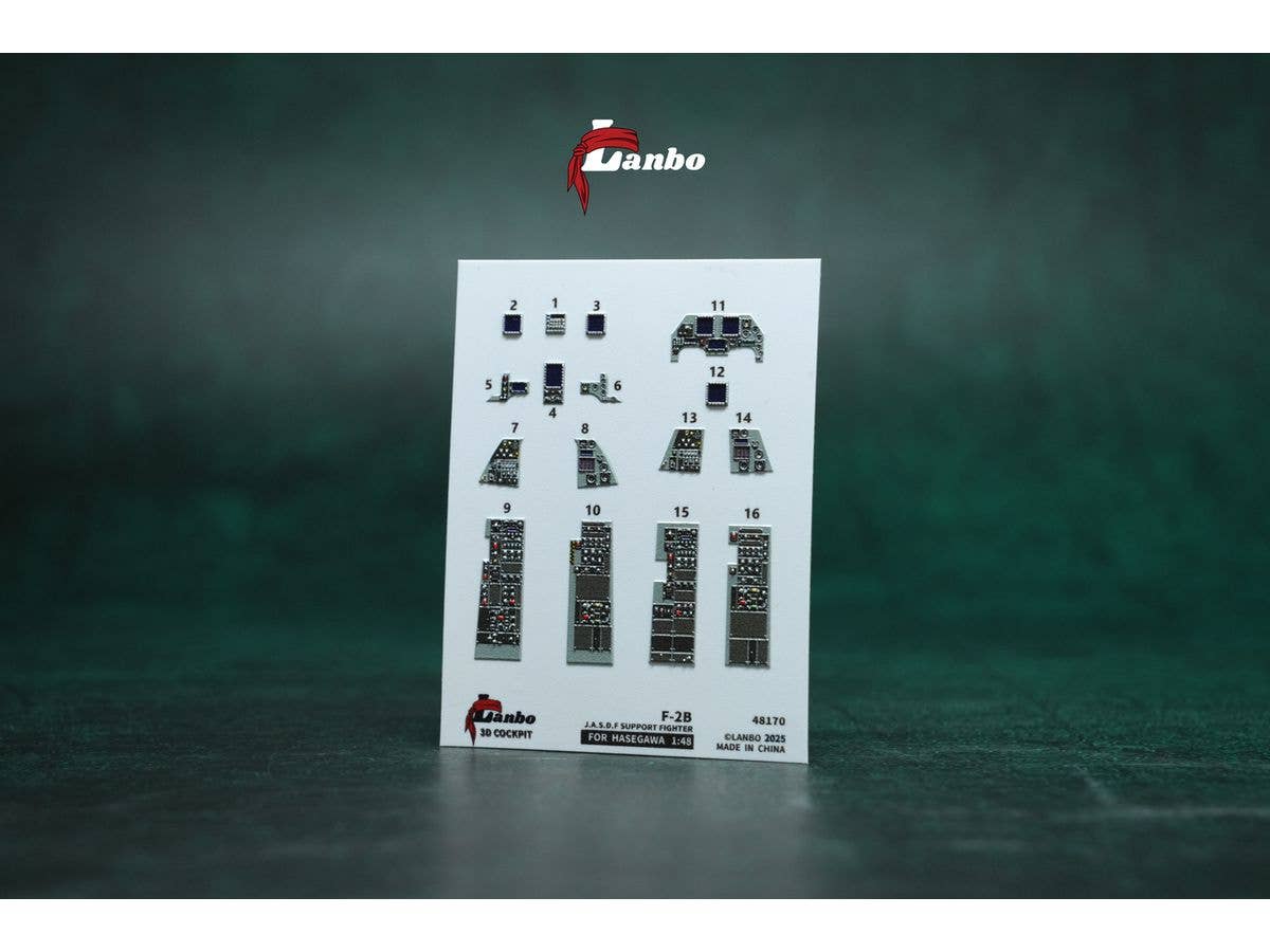 1/48 三菱 F-2B 内装3Dデカール (ハセガワ用)