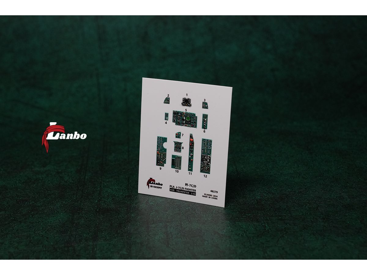 1/48 中国軍 J-7C/D 多用途戦闘機 内装3Dデカール (トランぺッター用)