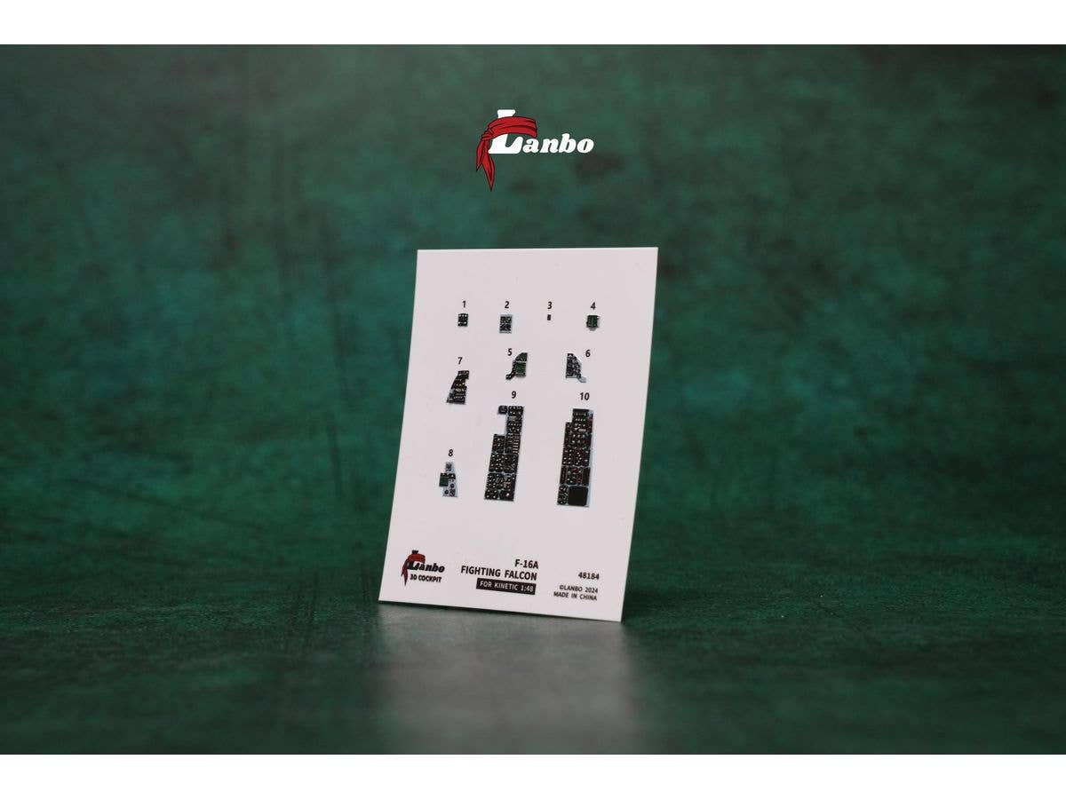 1/48 F-16A 内装3Dデカール (キネティック用)