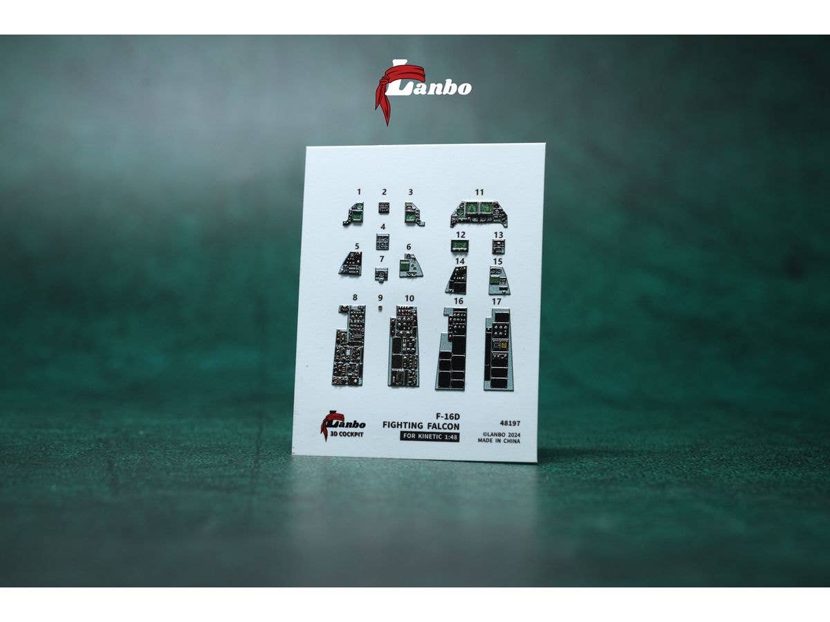 1/48 F-16D 内装3Dデカール (キネティック用)