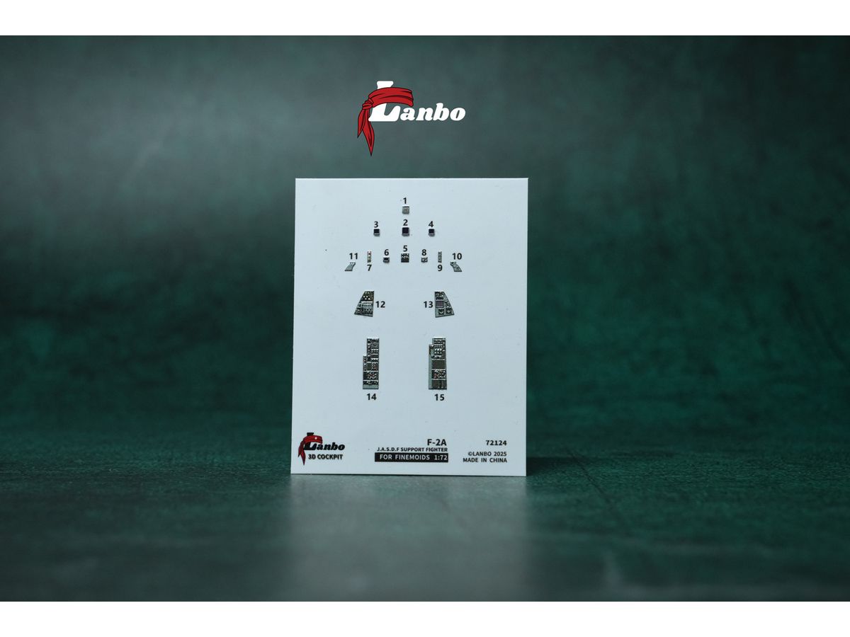 1/72 三菱 F-2A 内装3Dデカール (ファインモールド用)