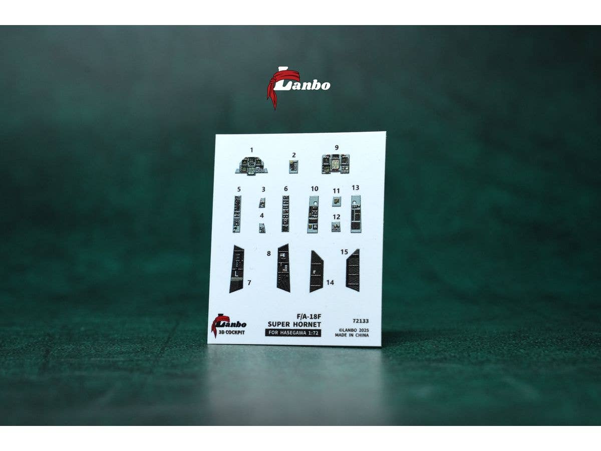1/72 F/A-18F 内装3Dデカール (ハセガワ用)