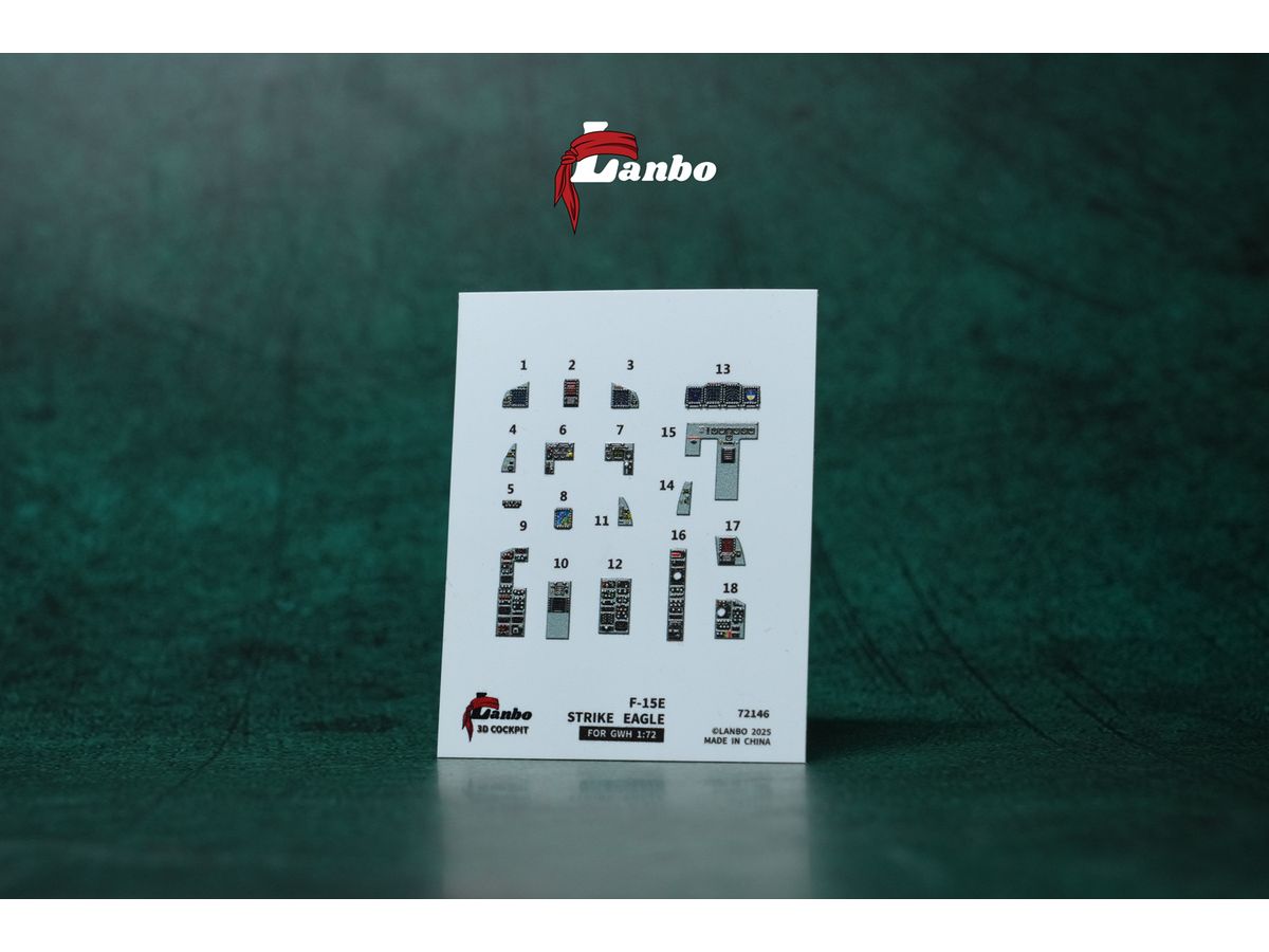 1/72 F-15E 内装3Dデカール (グレートウォール用)
