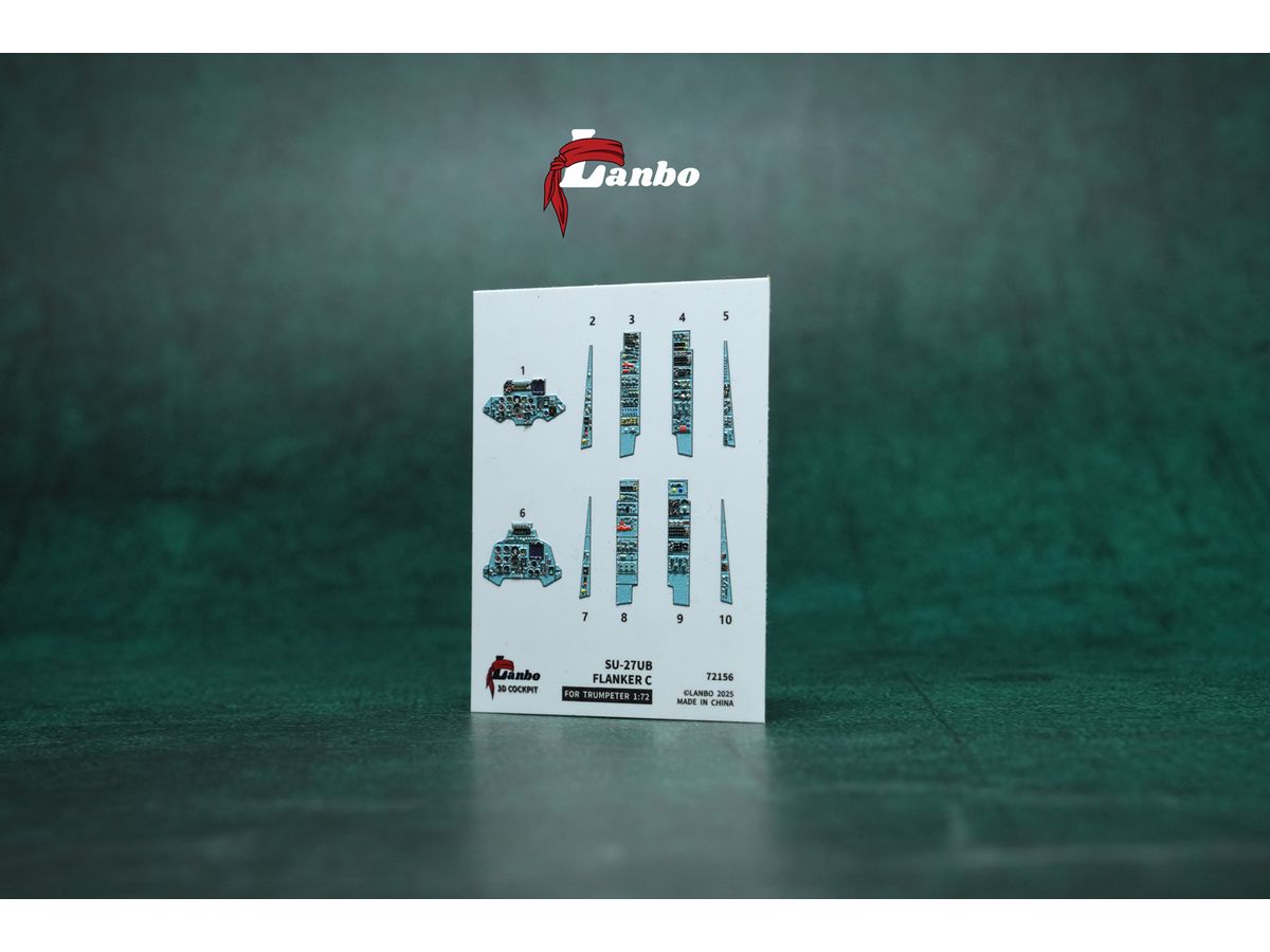 1/72 Su-27UB 内装3Dデカール (トランぺッター用)