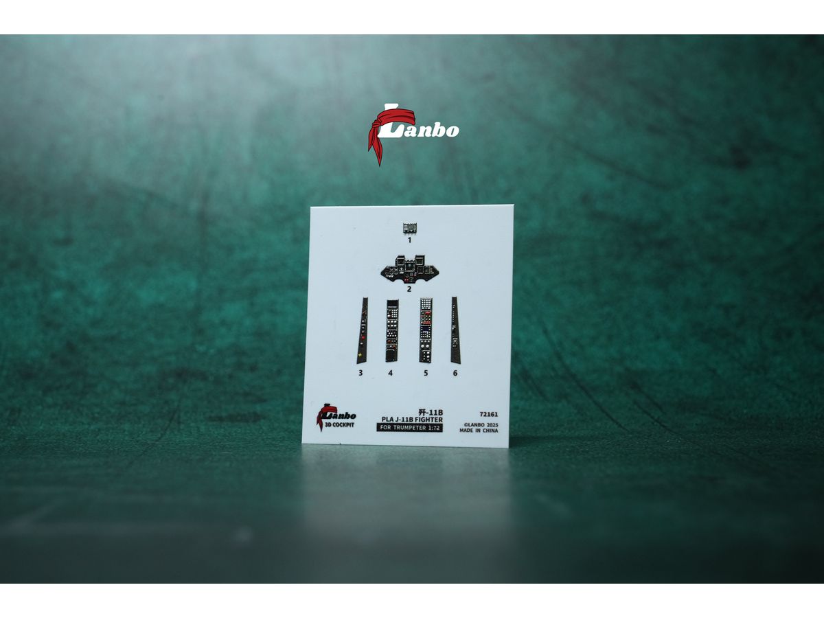 1/72 中国軍 J-11B 多用途戦闘機 内装3Dデカール (トランぺッター用)