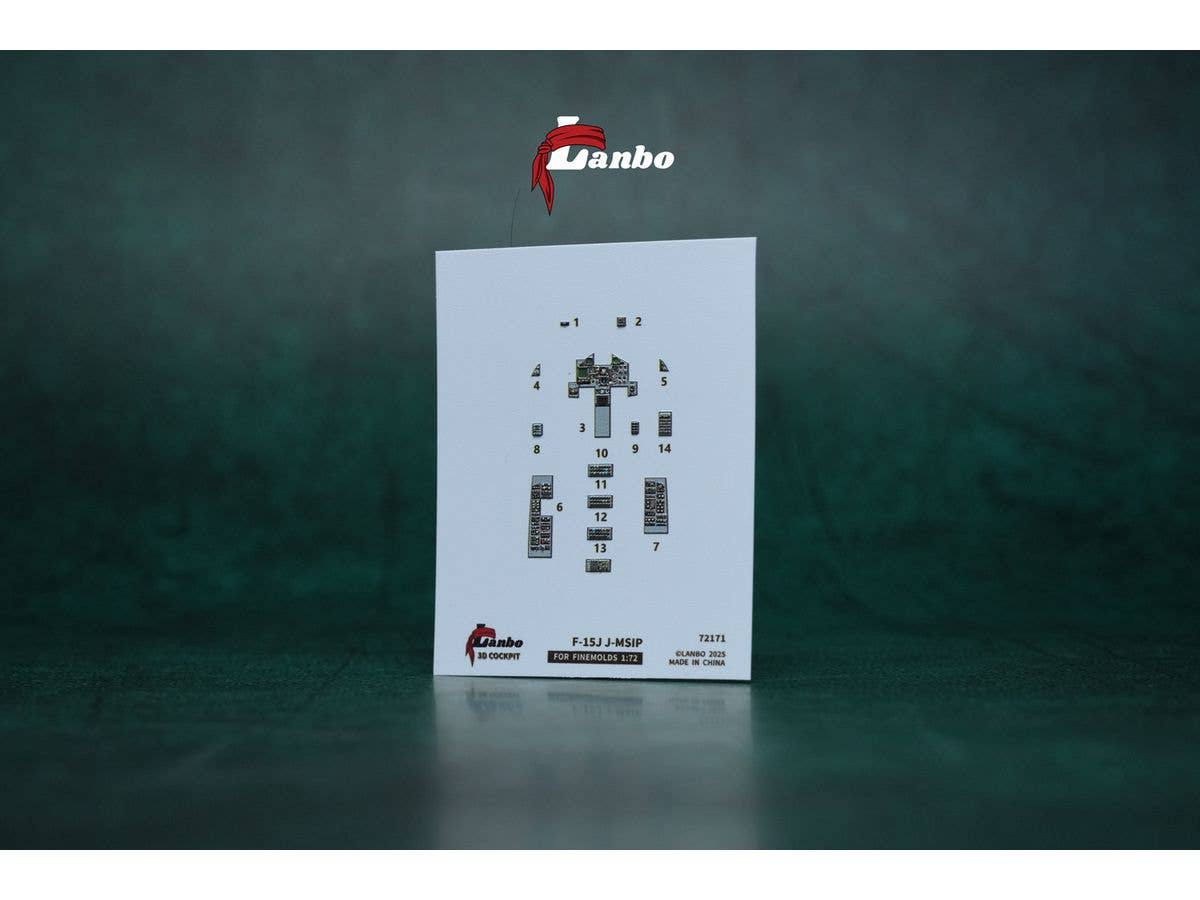 1/72 F-15J J-MSIP 内装3Dデカール (ファインモールド用)