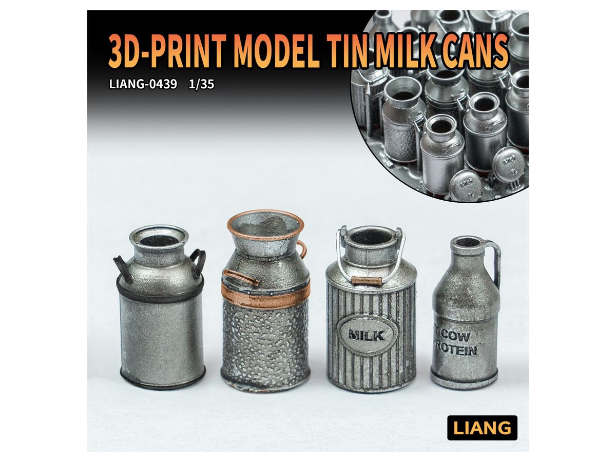 1/35 ミルク缶 (3Dプリンター製) (16個入り)