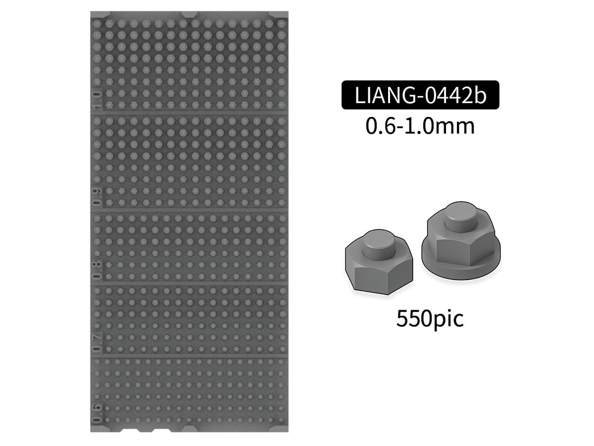 ナット&ボルト Bセット (0.6-1.0mm)