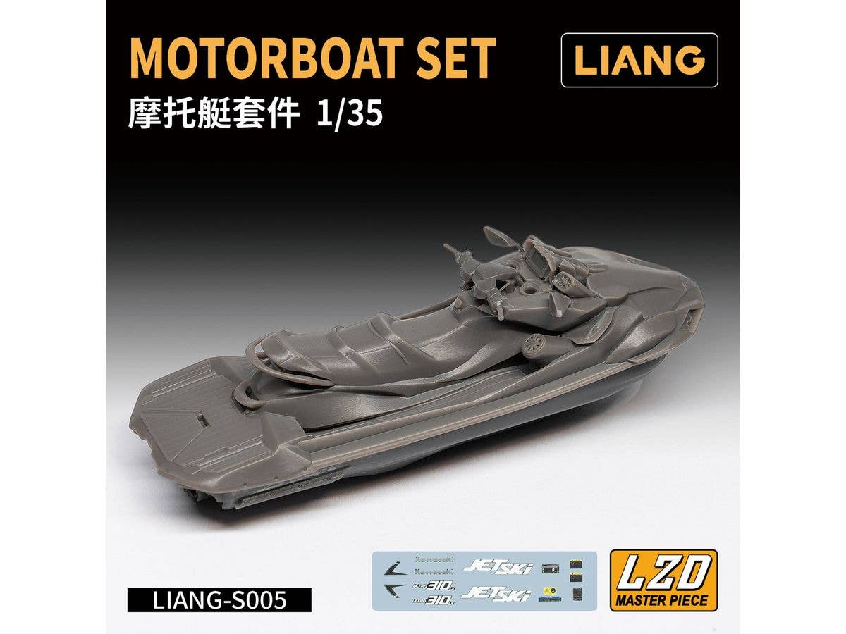 LANLIANG-S005