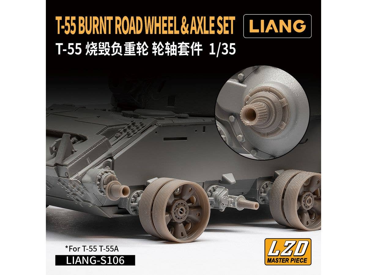 1/35 T-55用焼け焦げた転輪 & 車軸セット