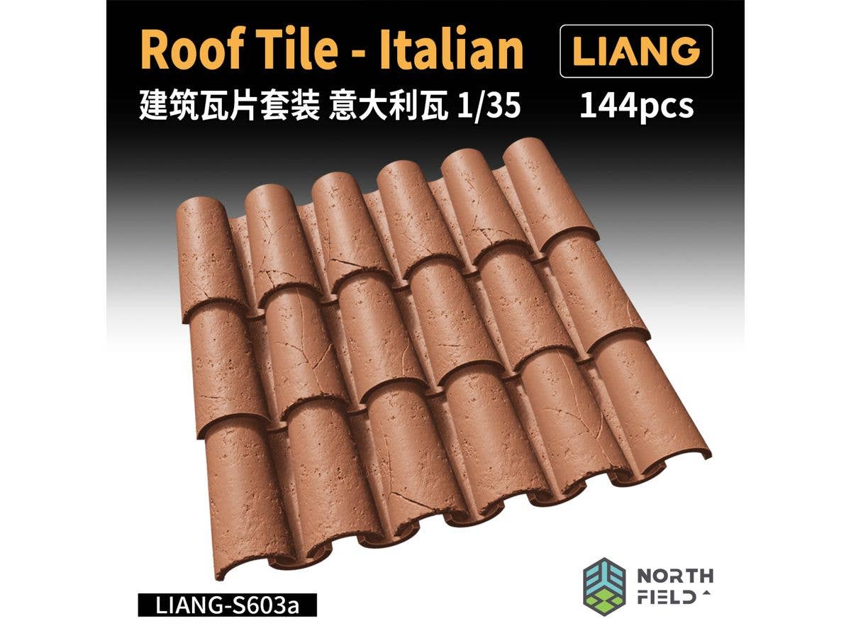 LANLIANG-S603A